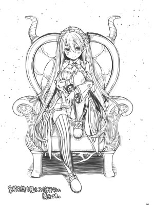 [没後 (RYO)] Lyrics# 没後総集編4 [DL版]_140