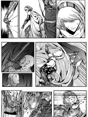 [卑鄙的外乡人NU] 鉄處女／Ironmaiden 01-03（已腰斬）_257