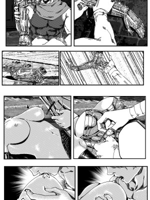 [卑鄙的外乡人NU] 鉄處女／Ironmaiden 01-03（已腰斬）_240