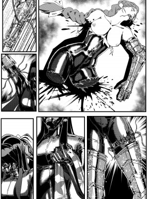 [卑鄙的外乡人NU] 鉄處女／Ironmaiden 01-03（已腰斬）_530