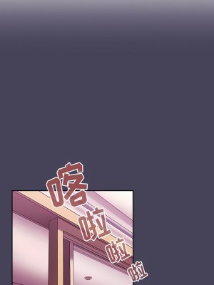 調教開關 40-41話_40_6
