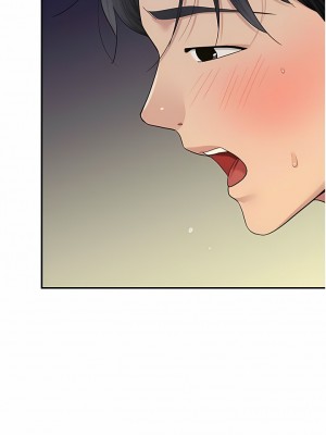洞洞雜貨店 46-47話_47_01