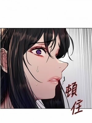 色輪眼 62-63話_62_01