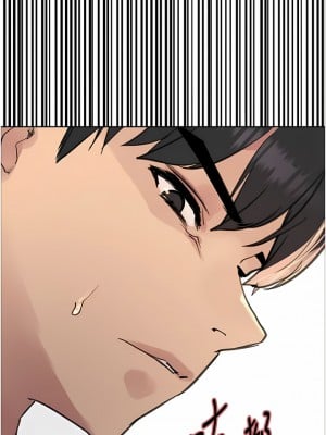 色輪眼 62-63話_62_02