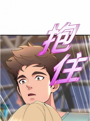舞蹈系學姊們 77-78話_78_12
