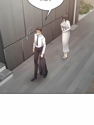 慾望成真App 36-37話_36_2