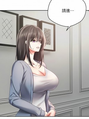 慾望成真App 36-37話_36_3