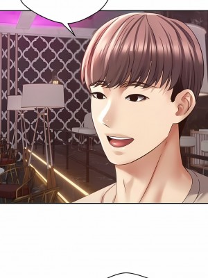 慾望成真App 36-37話_36_7
