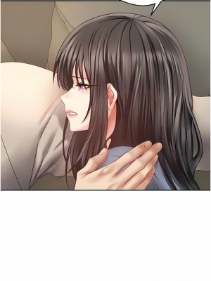慾望成真App 36-37話_37_6