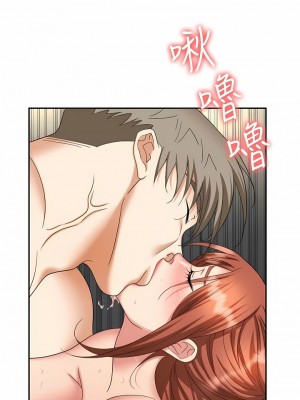 職場陷阱 43-44話_44_09