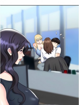 職場陷阱 43-44話_44_17