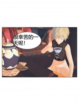 [马牛逼] 时停在原神 (Genshin Impact) [Chinese]个人整合 [2520310]_066