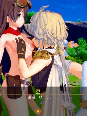 [马牛逼] 时停在原神 (Genshin Impact) [Chinese]个人整合 [2520310]_271