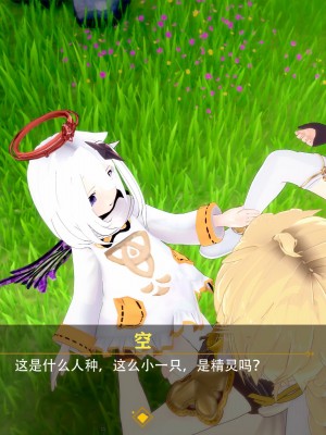 [马牛逼] 时停在原神 (Genshin Impact) [Chinese]个人整合 [2520310]_275