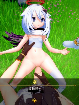 [马牛逼] 时停在原神 (Genshin Impact) [Chinese]个人整合 [2520310]_278