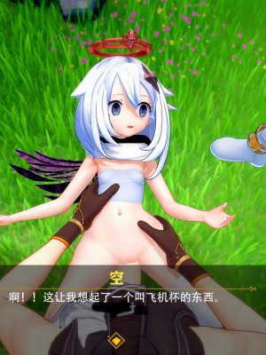 [马牛逼] 时停在原神 (Genshin Impact) [Chinese]个人整合 [2520310]_279