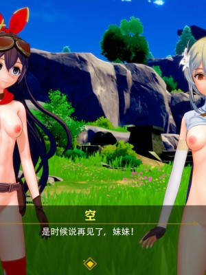 [马牛逼] 时停在原神 (Genshin Impact) [Chinese]个人整合 [2520310]_281