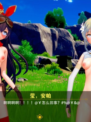 [马牛逼] 时停在原神 (Genshin Impact) [Chinese]个人整合 [2520310]_284