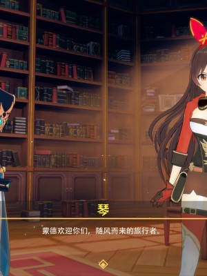 [马牛逼] 时停在原神 (Genshin Impact) [Chinese]个人整合 [2520310]_287