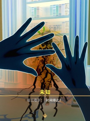 [马牛逼] 时停在原神 (Genshin Impact) [Chinese]个人整合 [2520310]_302