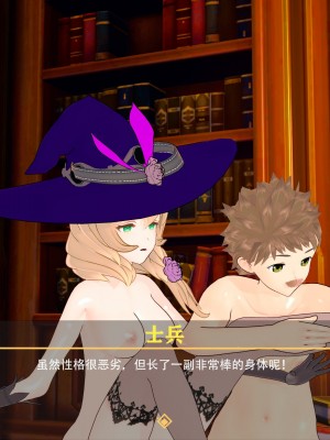[马牛逼] 时停在原神 (Genshin Impact) [Chinese]个人整合 [2520310]_309