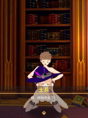 [马牛逼] 时停在原神 (Genshin Impact) [Chinese]个人整合 [2520310]_314