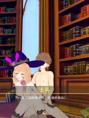 [马牛逼] 时停在原神 (Genshin Impact) [Chinese]个人整合 [2520310]_316