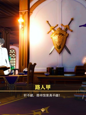 [马牛逼] 时停在原神 (Genshin Impact) [Chinese]个人整合 [2520310]_319