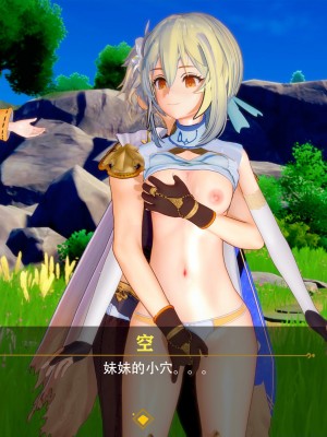[马牛逼] 时停在原神 (Genshin Impact) [Chinese]个人整合 [2520310]_265