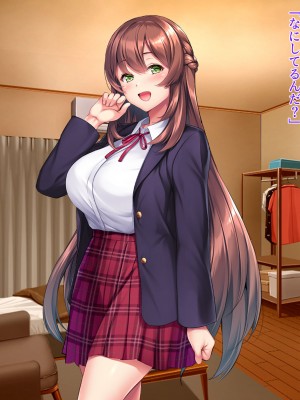 [クレージュアクセル] 姉妹ノ楽園～俺の事が大好きすぎる爆乳姉妹とドスケベ禁断同棲性活♥～_0037