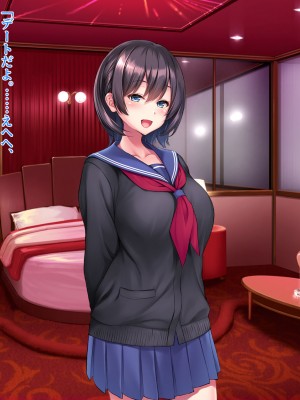 [クレージュアクセル] 姉妹ノ楽園～俺の事が大好きすぎる爆乳姉妹とドスケベ禁断同棲性活♥～_0256