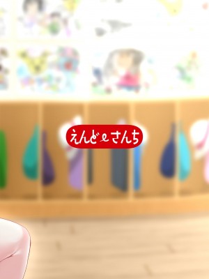 [えんど～さんち (えんど～)] あげはてんてーといっしょ (ひろがるスカイ!プリキュア) [notuzi个人汉化] [DL版]_24