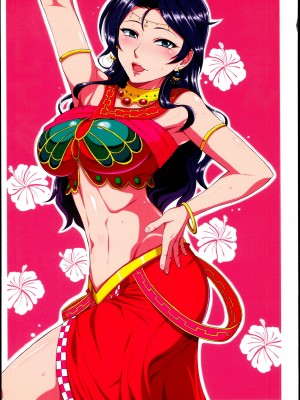 (C92) [静香の海 (武者小路静香)] 海さん愛してる (アイドルマスター シンデレラガールズ)_20