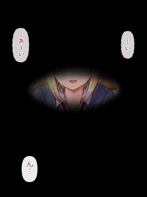 [マジカル☆まなな (まなな)] クラスメイトのギャル男子♂の女装裏垢を見つけた陰キャくん_021
