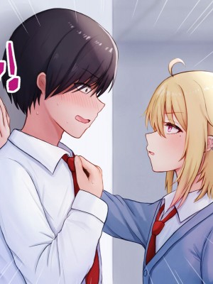 [マジカル☆まなな (まなな)] クラスメイトのギャル男子♂の女装裏垢を見つけた陰キャくん_216