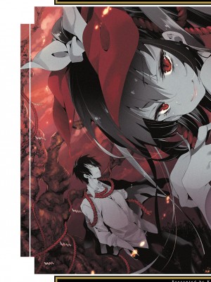 [守月史貴] 神さまの怨結び 第3巻_197
