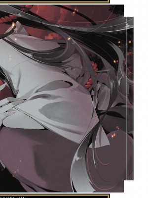 [守月史貴] 神さまの怨結び 第3巻_196