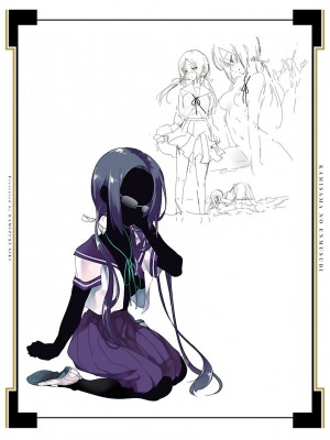 [守月史貴] 神さまの怨結び 第3巻_201