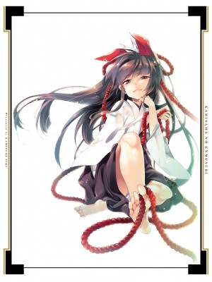 [守月史貴] 神さまの怨結び 第3巻_202