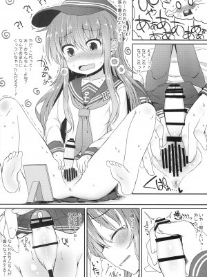 (砲雷撃戦!よーい!二十九戦目) [めんてい処 (めんていやくな)] うちの暁が生えまして。 (艦隊これくしょん -艦これ-)_07