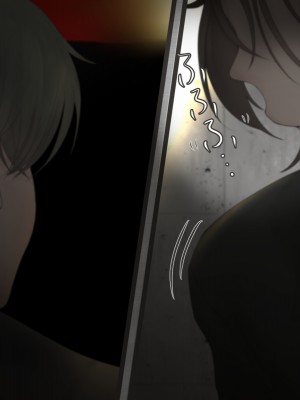 [メルコロ] 宅配娘～あなたの理想の女の子届けます～_119