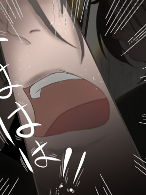 [メルコロ] 宅配娘～あなたの理想の女の子届けます～_120