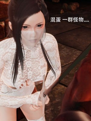 [ryooo] 魔導世界 12_002