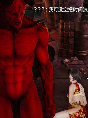 [ryooo] 魔導世界 12_022
