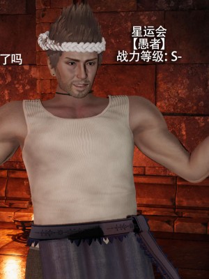 [ryooo] 魔導世界 12_024