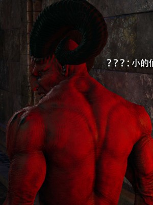 [ryooo] 魔導世界 12_026