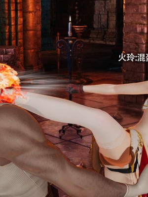 [ryooo] 魔導世界 12_031