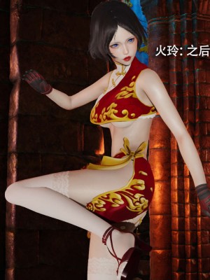 [ryooo] 魔導世界 12_040