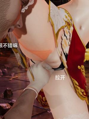 [ryooo] 魔導世界 12_046