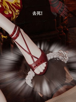 [ryooo] 魔導世界 12_047